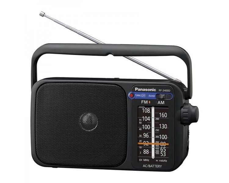 divh2Radio AM FM portatil con sintonizador digital h2Esta radio FM AM sencilla y practica tiene un diseno universal que facilit