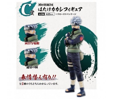 Figura ichibansho naruto shippuden kakashi exclusiva