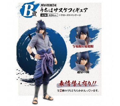 Figura ichibansho naruto shippuden sasuke uchiha