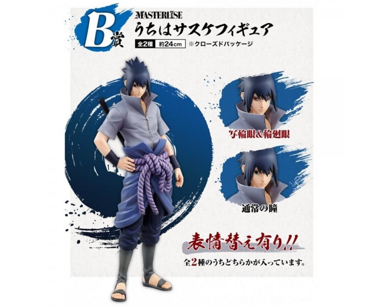 Figura ichibansho naruto shippuden sasuke uchiha