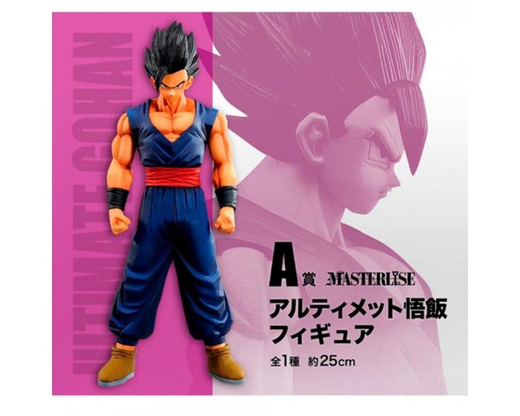 Figura ichibansho dragon ball super hero