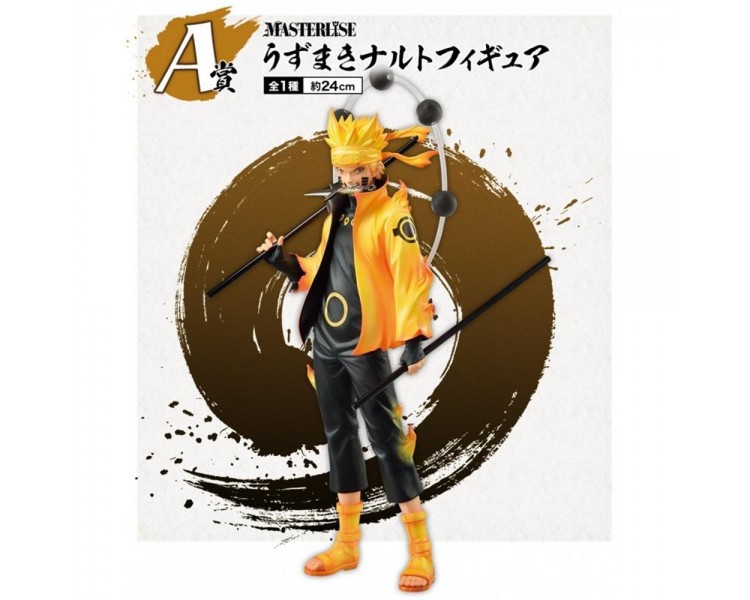 Figura ichibansho naruto shippuden naruto 6th