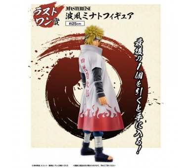 Figura ichibansho naruto shippuden minato exclusiva