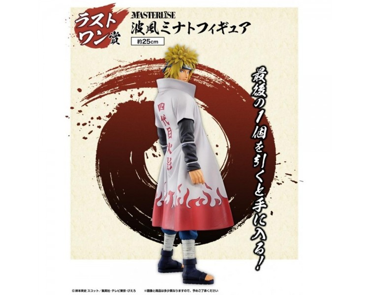 Figura ichibansho naruto shippuden minato exclusiva