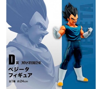 Figura ichibansho dragon ball super hero