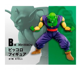 Figura ichibansho dragon ball super hero