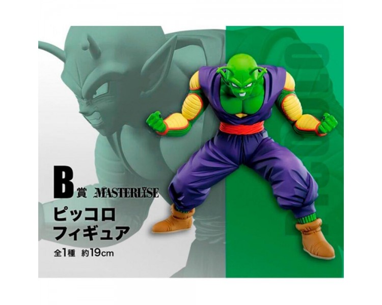 Figura ichibansho dragon ball super hero