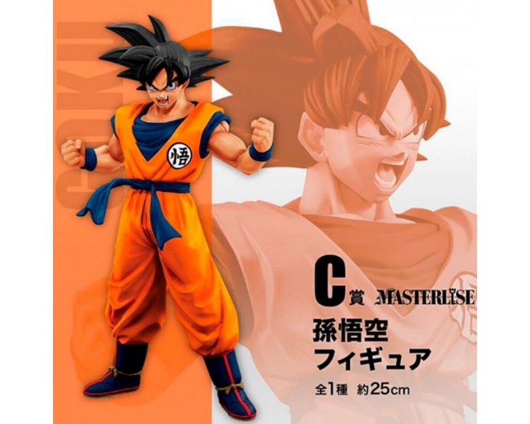 Figura ichibansho dragon ball super hero