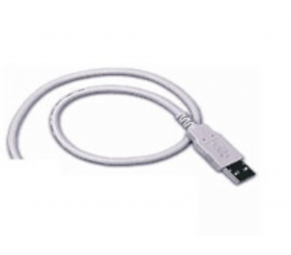 ACCESORIO DATALOGIC CABLE USB TIPO DE CABLE A