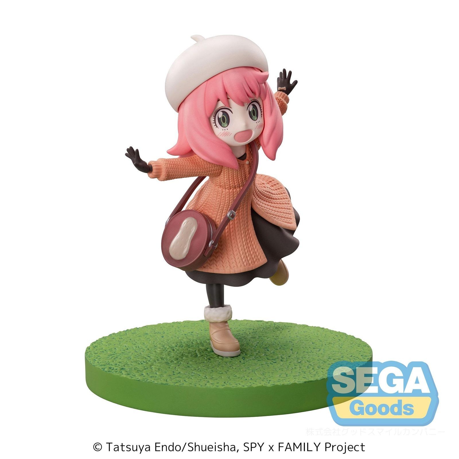 Figura good smile company luminasta spy