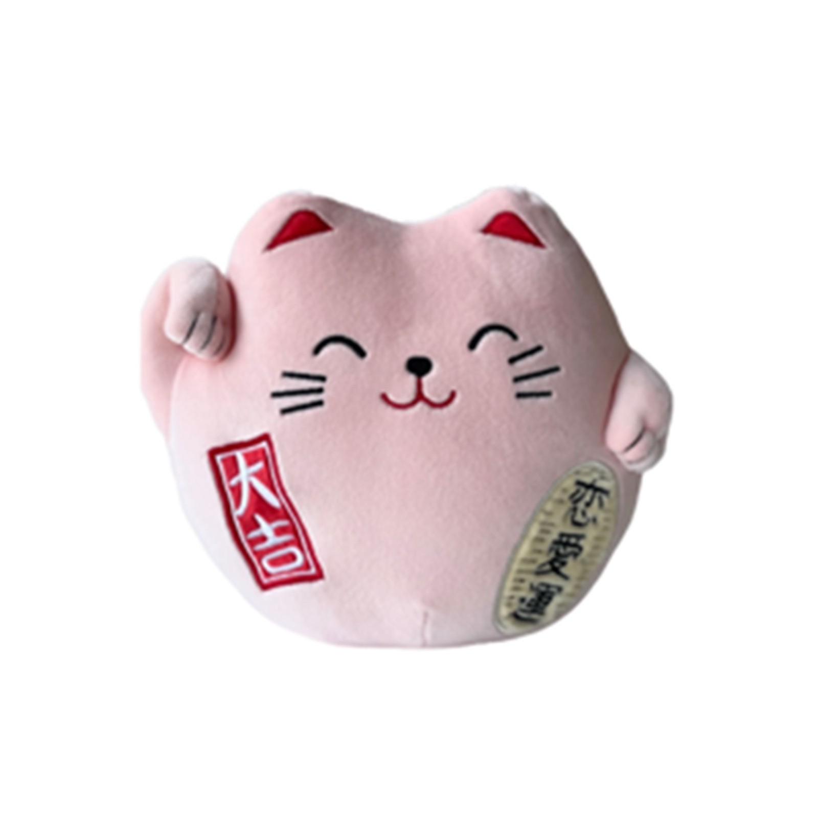 Peluche gato la suerte lucky cat