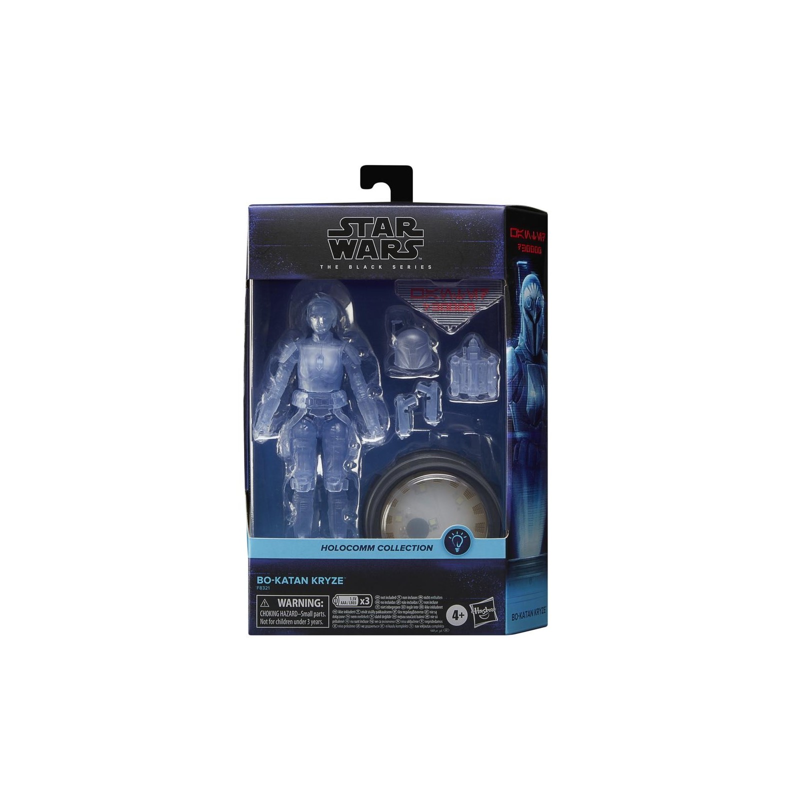 Figura hasbro star wars the black