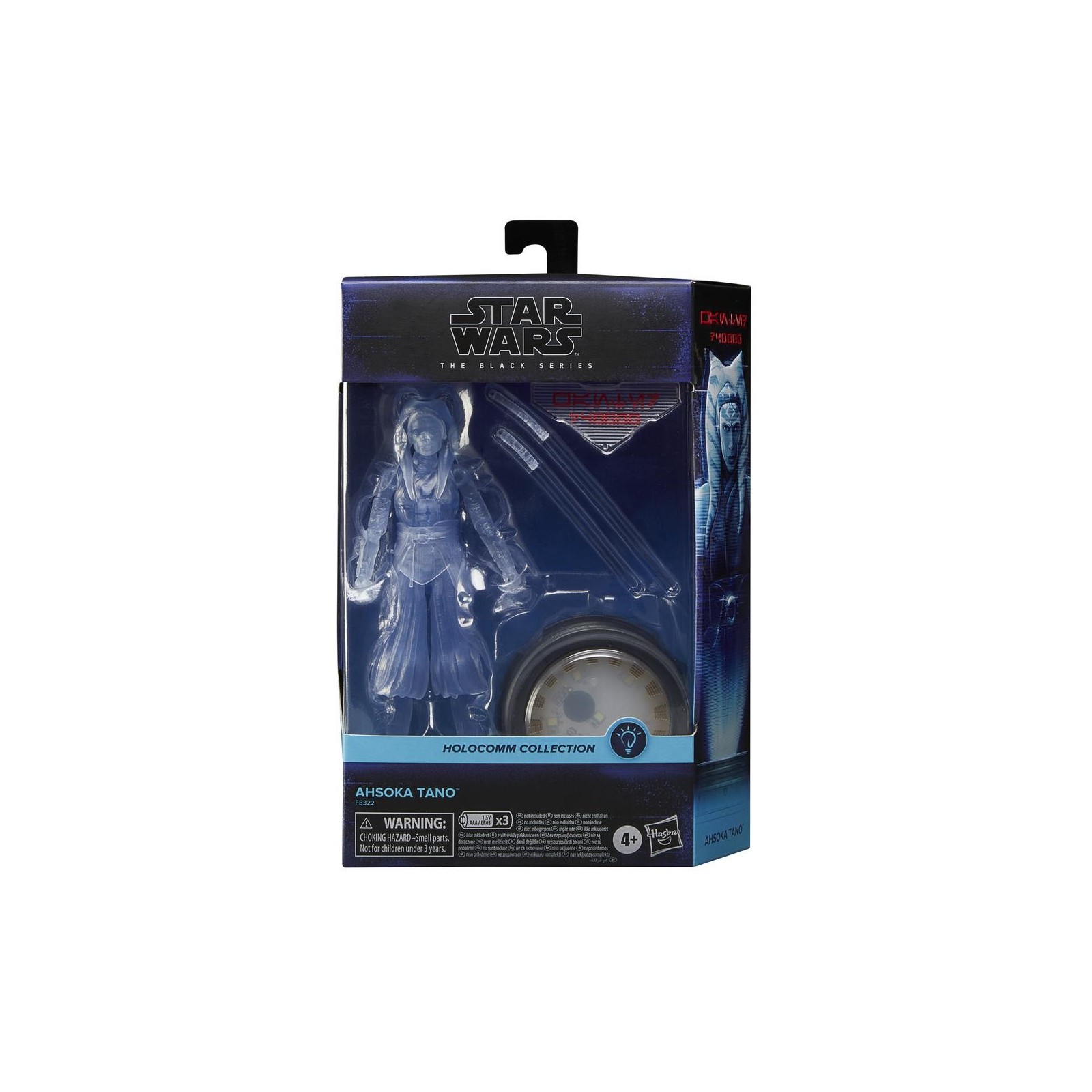 Figura hasbro star wars the black