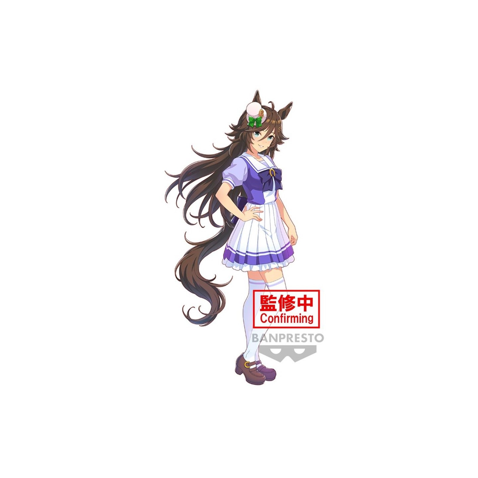 Figura banpresto umamusume pretty mr cb