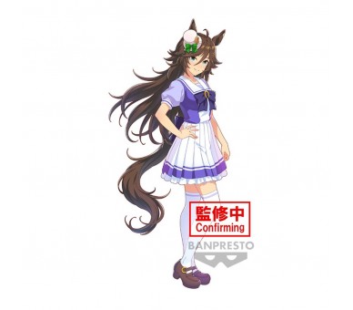 Figura banpresto umamusume pretty mr cb