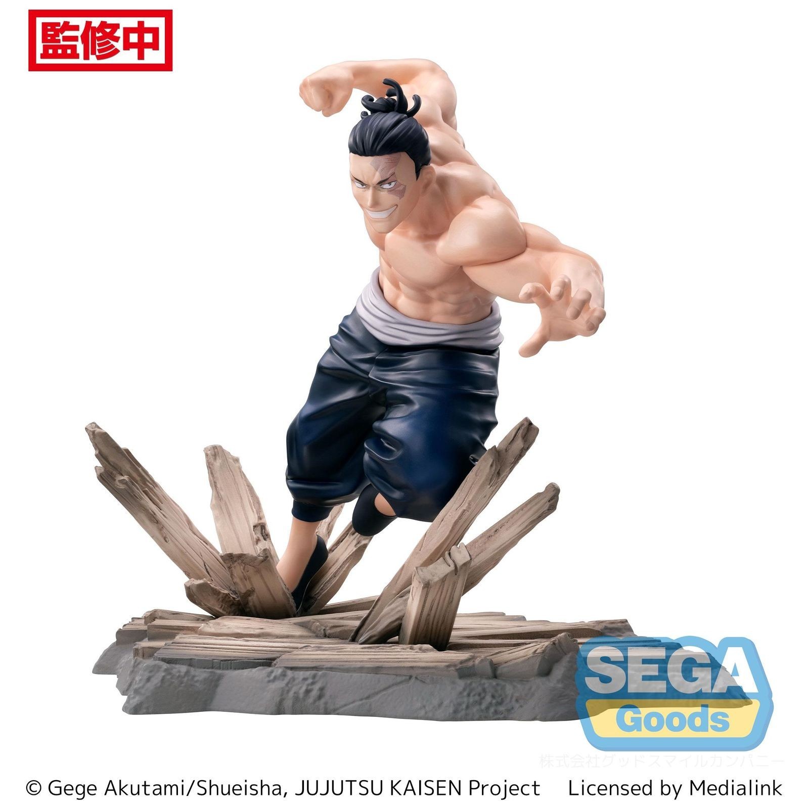 Figura good smile company sega goods