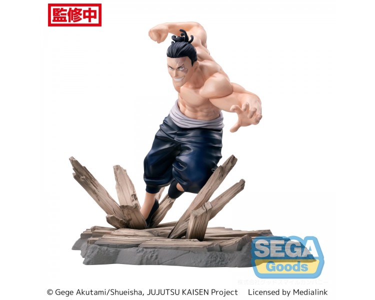 Figura good smile company sega goods