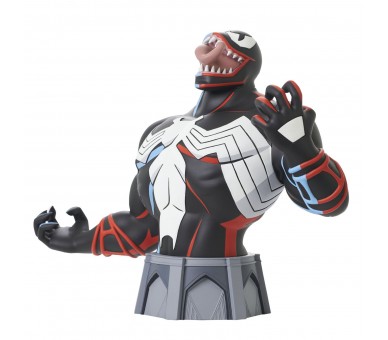 Figura busto diamond collection marvel animated