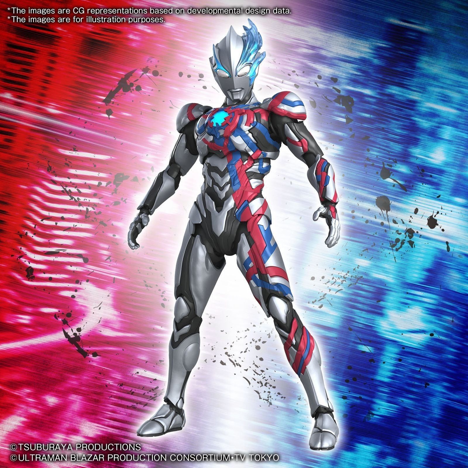 Figura bandai hobby rise standard ultraman