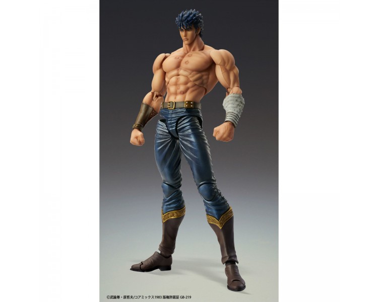 Figura good smile company chozokado jojo