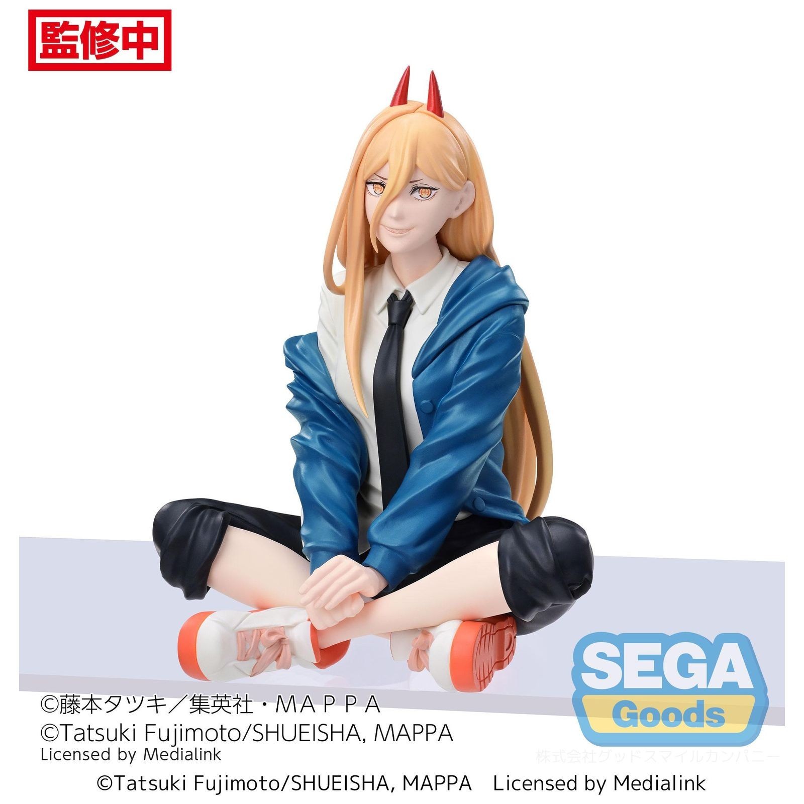 Figura good smile company sega goods