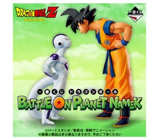 Ichiban kuji banpresto battle on planet