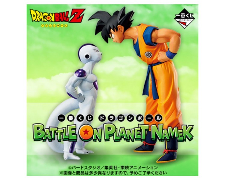 Ichiban kuji banpresto battle on planet