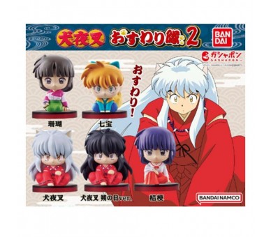 Surtido bandai 30 bolas inuyasha osuwaritai