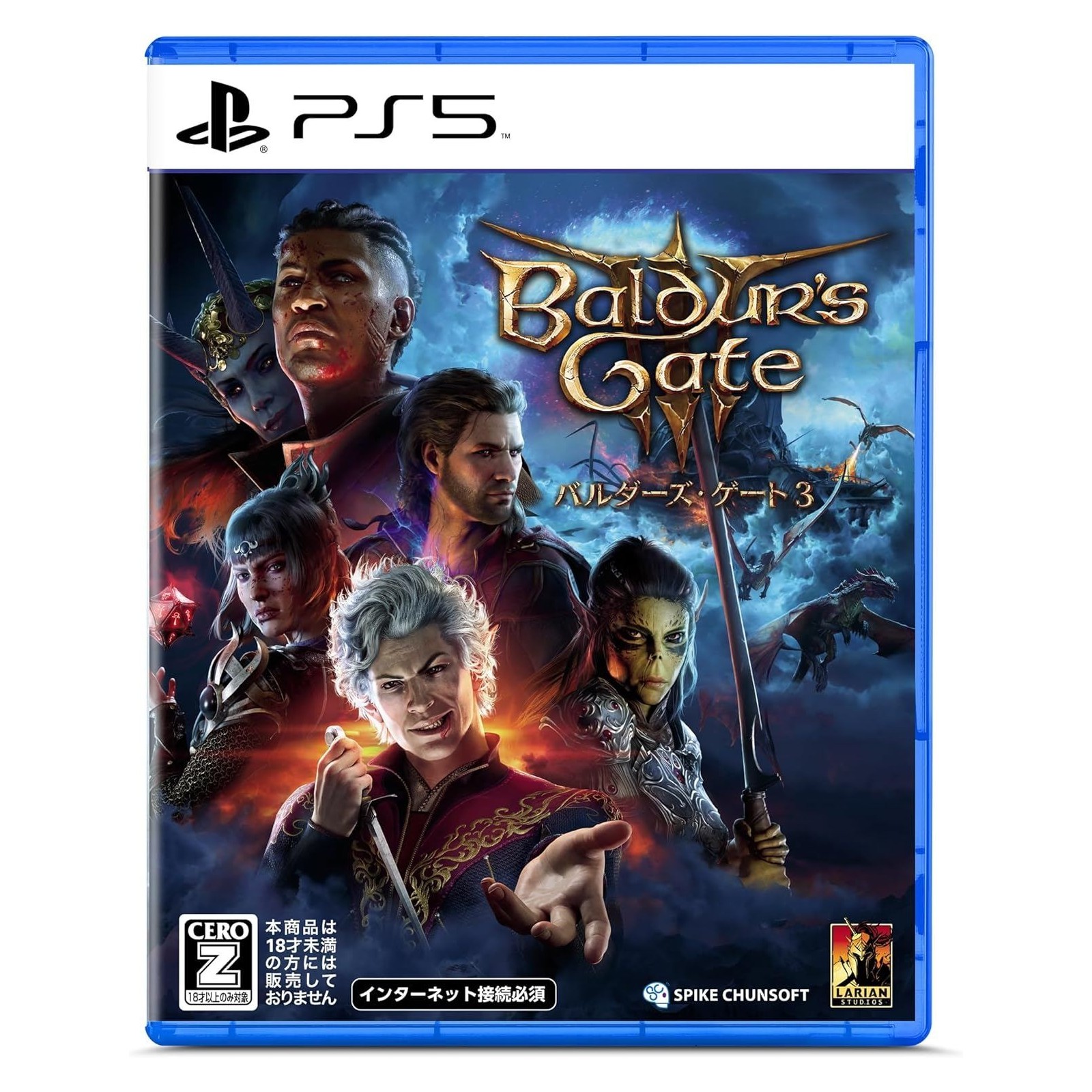 Baldur's Gate 3 (Import)