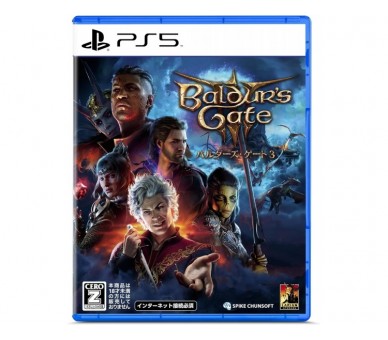 Baldur's Gate 3 (Import)