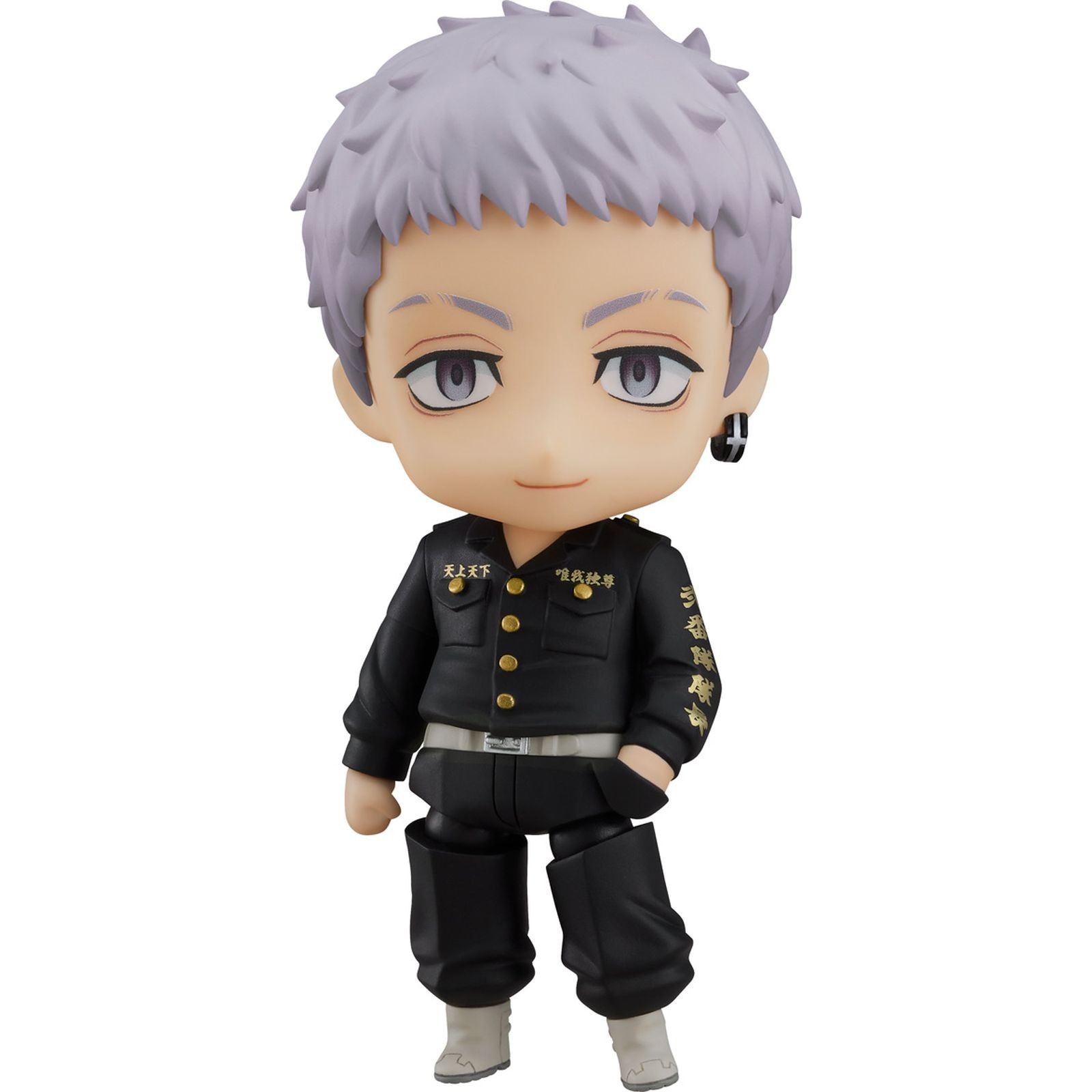 Figura good smile company nendoroid tokyo