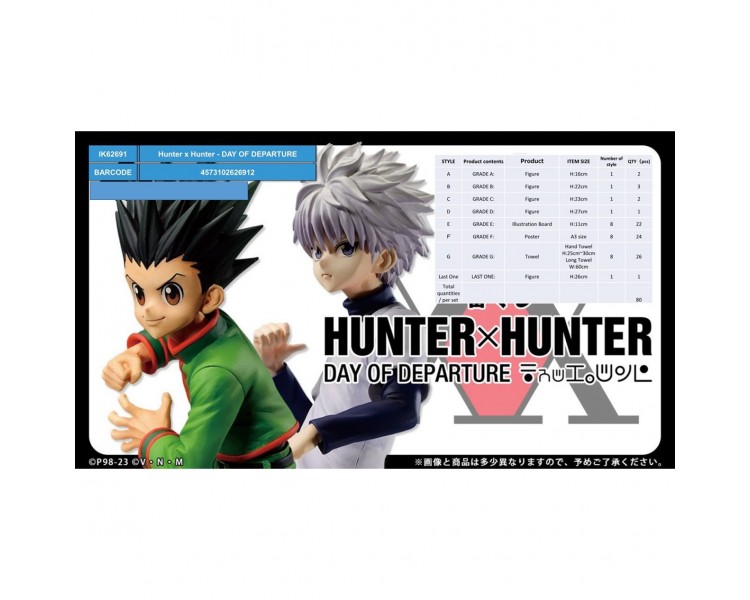 Ichiban kuji banpresto hunter x hunter