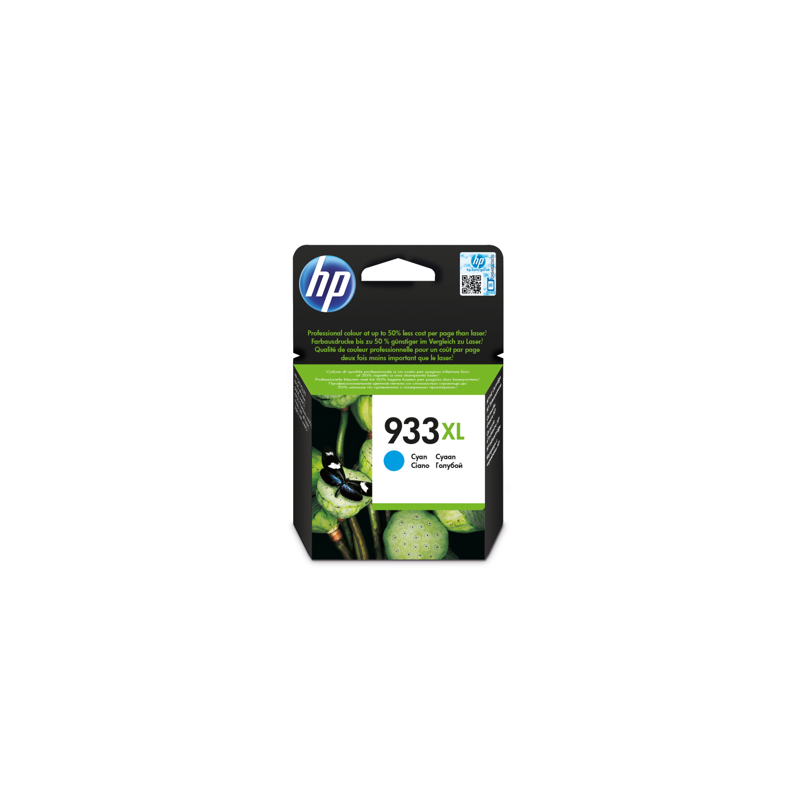 TINTA HP 933XL CIAN