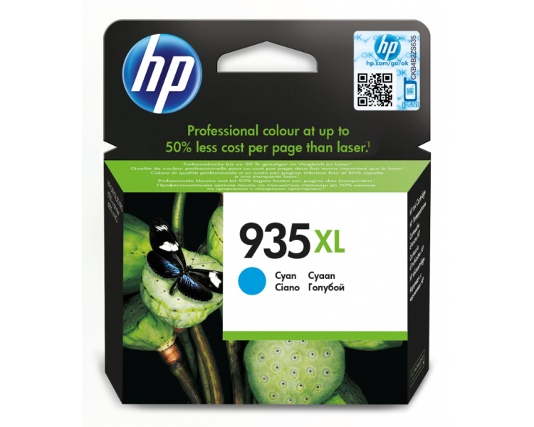 TINTA HP 935XL CIAN