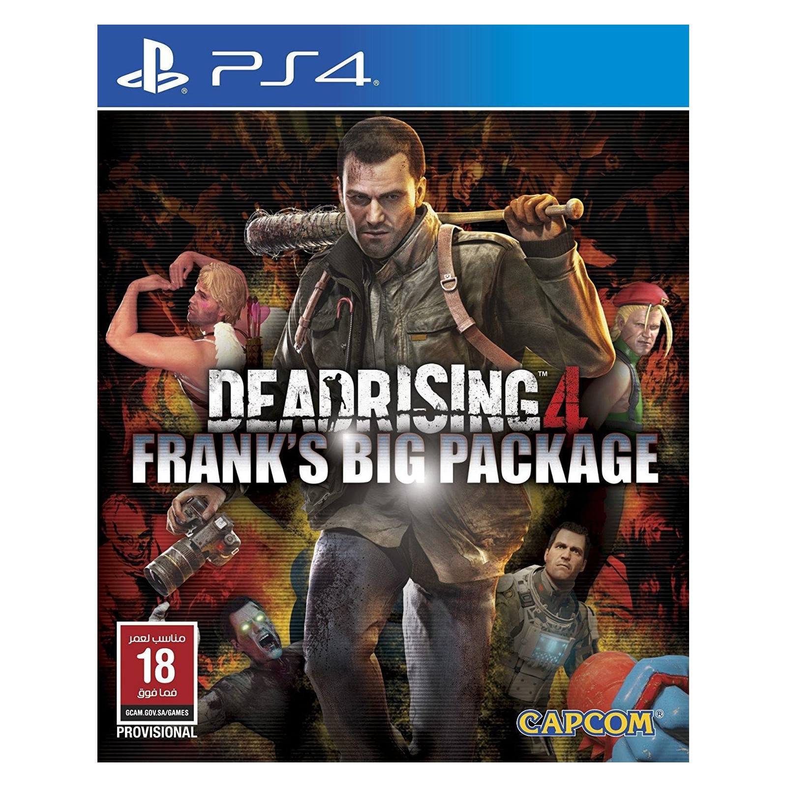 Dead Rising 4: Frank S Big Package  Ps4