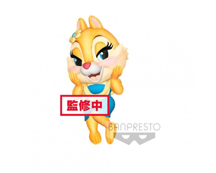 Figura Qposket Disney Chip Y Chop Clarice 7 Cm