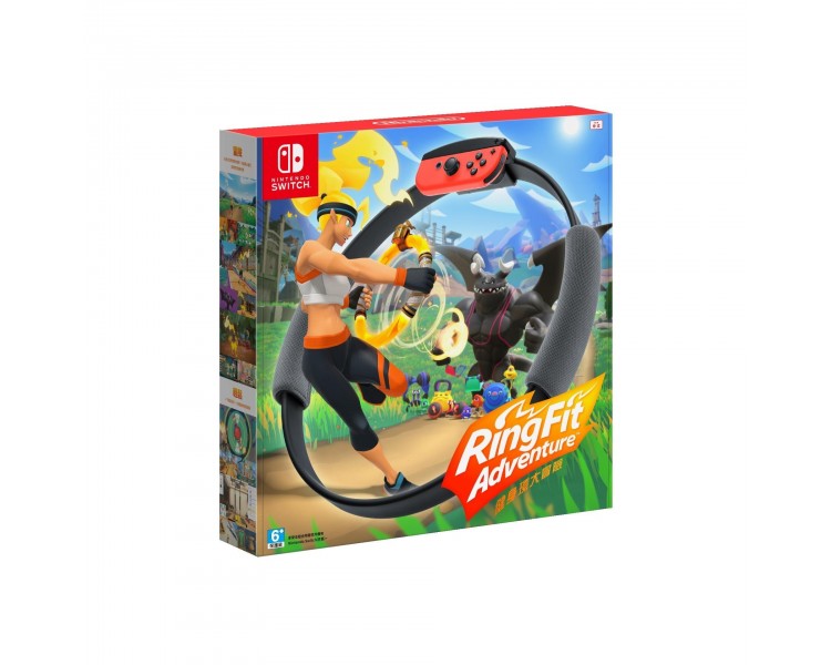 Ring Fit Adventure Switch