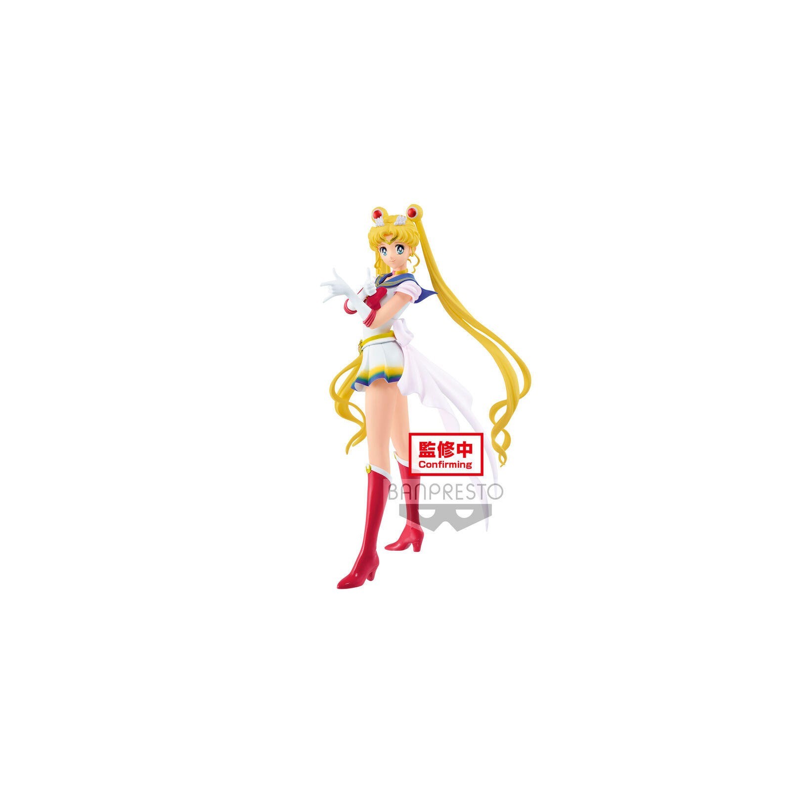 Figura Banpresto Sailor Moon Super Sailor 23 Cm