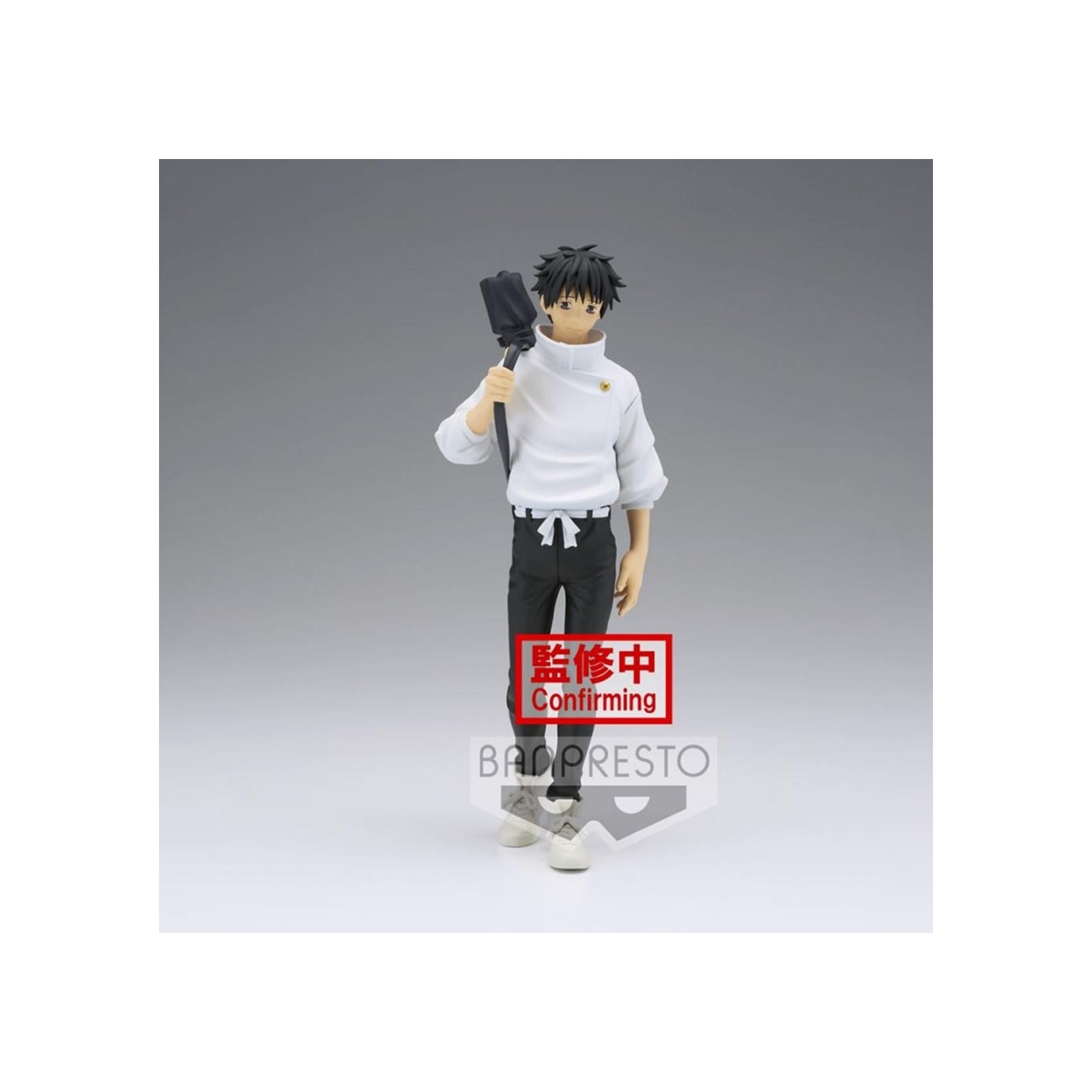 Figura Yuta Okktsu Jukon No Kata The Movie Jujutsu Kaisen 16