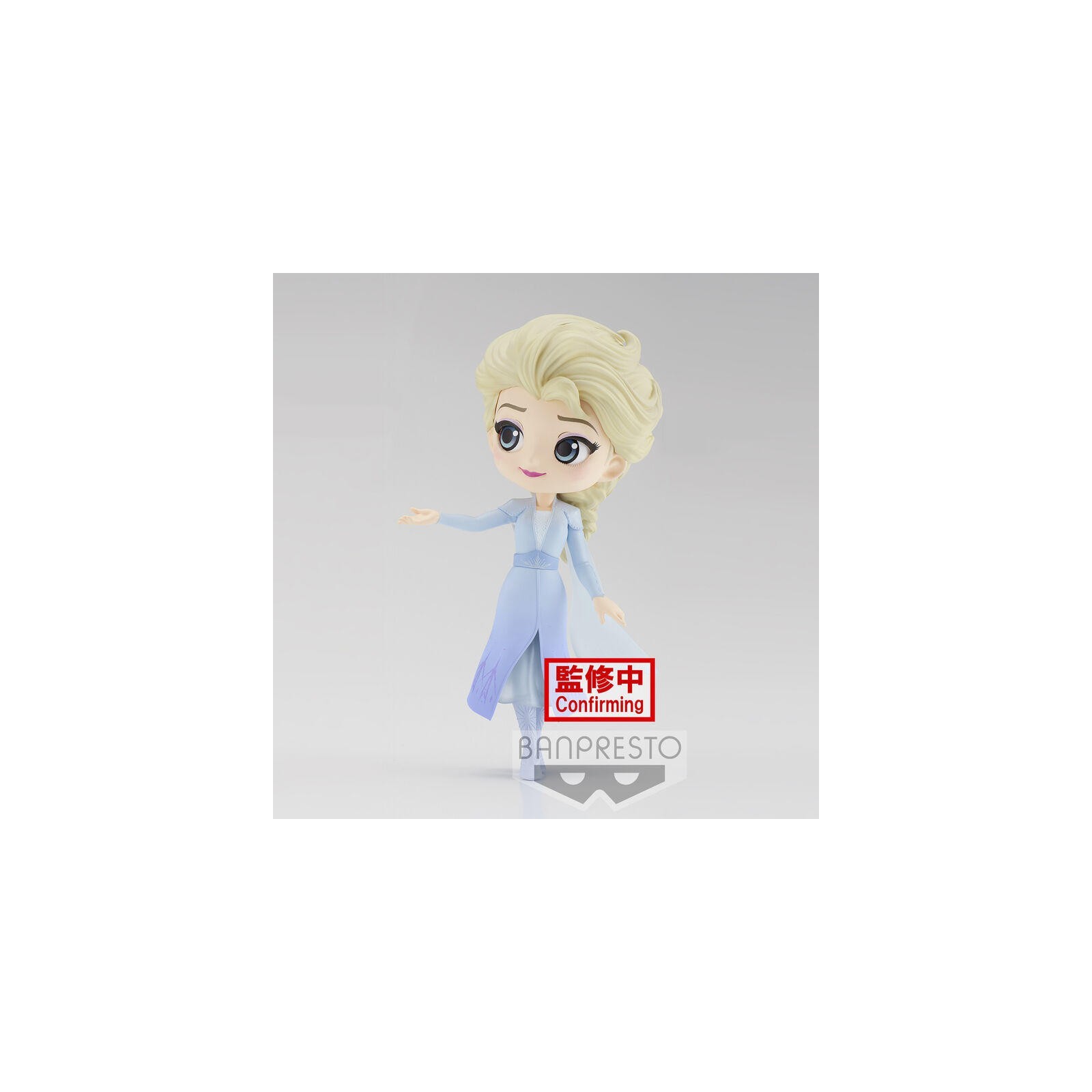 Figura Elsa Ver.B Frozen 2 Disney Characters Q Posket 14Cm