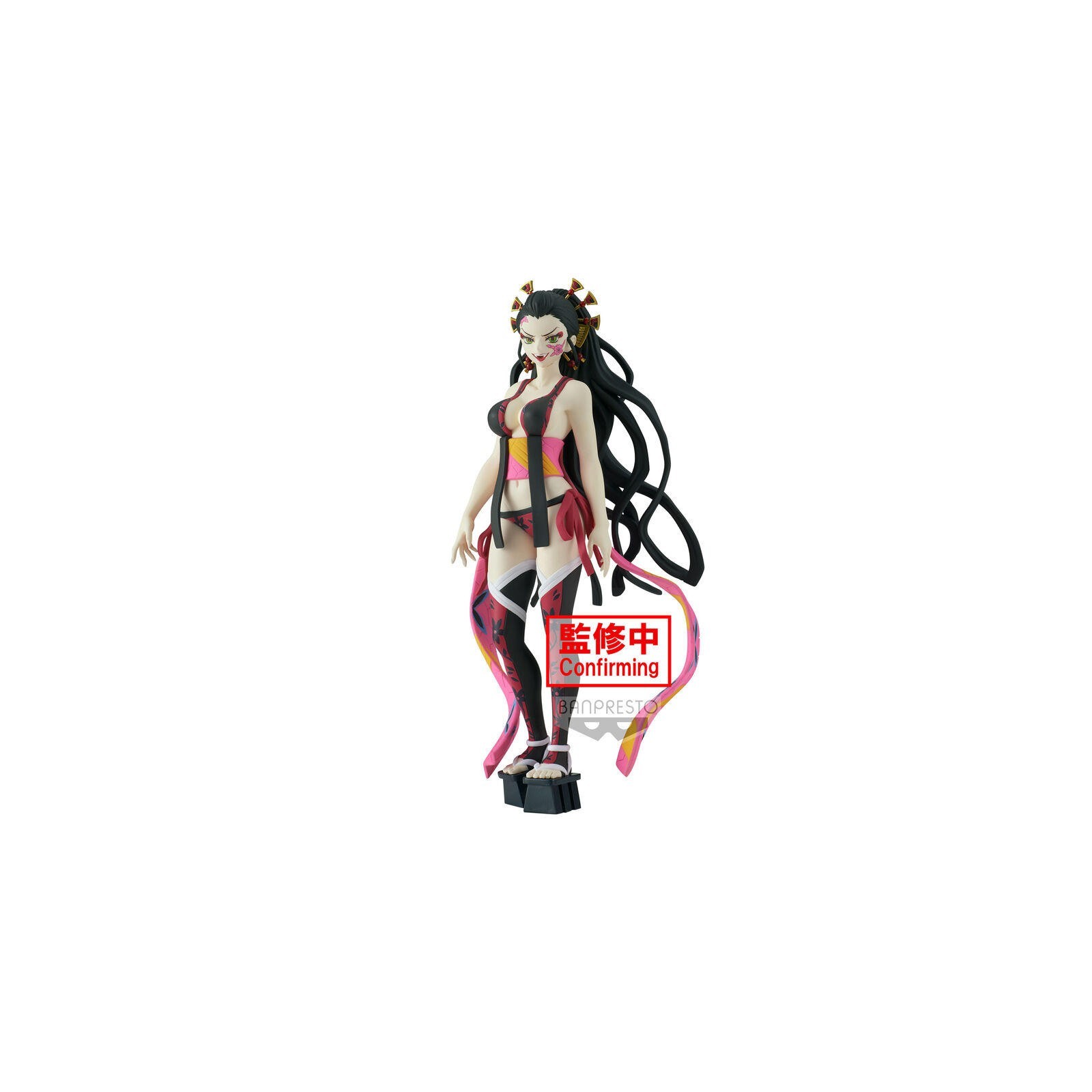 Figura Daki Vol.7 Demon Slayer Kimetsu No Yaiba 16Cm