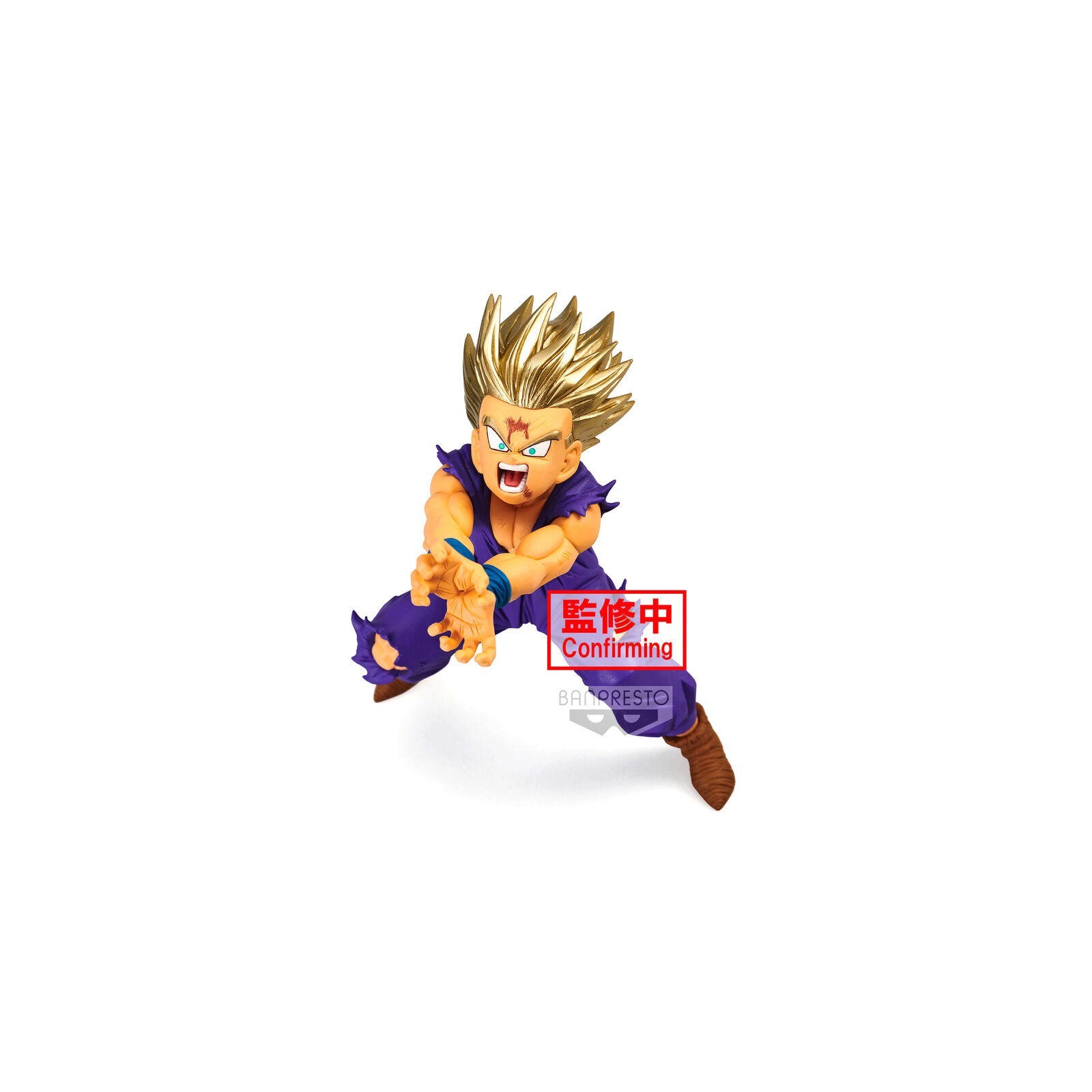 Figura Son Gohan Blood Of Saiyans Dragon Ball Z 14Cm