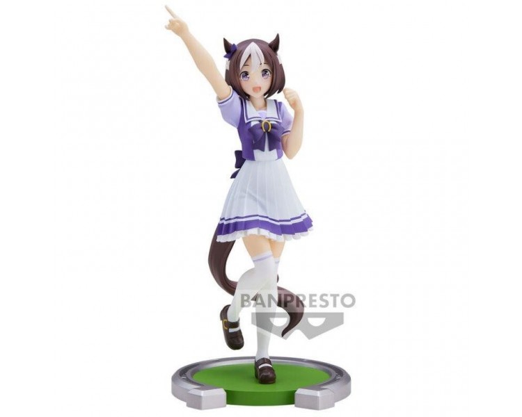 Umamusume: Pretty Derby Special Week Figure