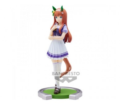 Umamusume: Pretty Derby Silence Suzuka Figure