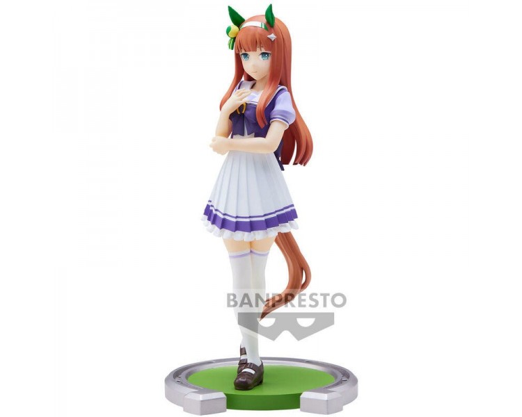 Umamusume: Pretty Derby Silence Suzuka Figure