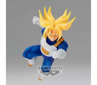 Dragon Ball Z Chosenshiretsuden? Vol.1(B:Super Saiyan Trunks