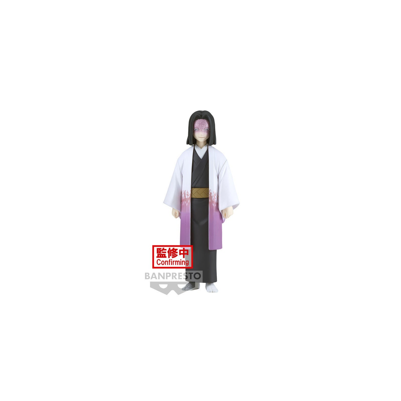 Figura Kagaya Ubuyashiki Demon Slayer Kimetsu No Yaiba 15Cm