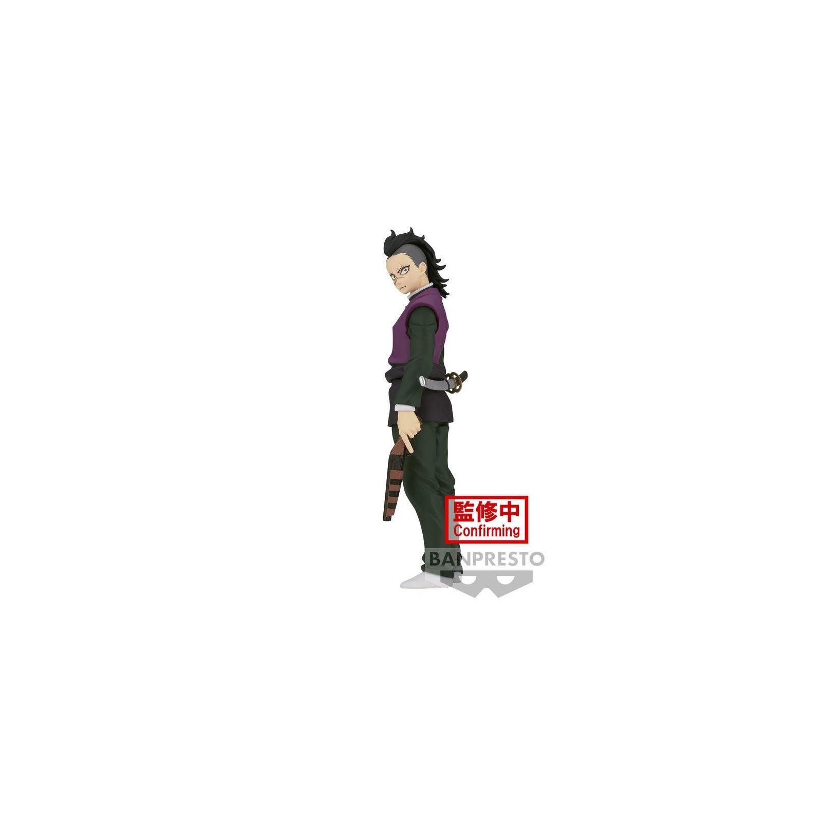 Figura Genya Demon Slayer Kimetsu No Yaiba 17Cm