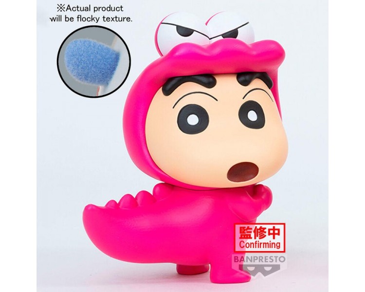 Figura Shinnosuke Nohara Waniyamasan Crayon Shinchan 11Cm Fl