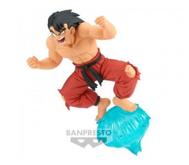 Figura Son Goku Ii G X Materia Dragon Ball 13Cm